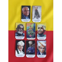 ಕಾಂತೀಯ ಹಾಳೆಗುರುತು - Magnetic Bookmarks